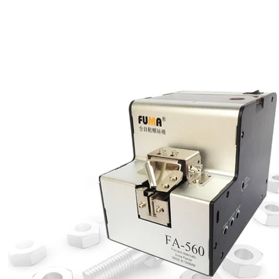 Цифровой автоматический винтовой питатель винтовая подача 1 0-5 0 мм регулируемая