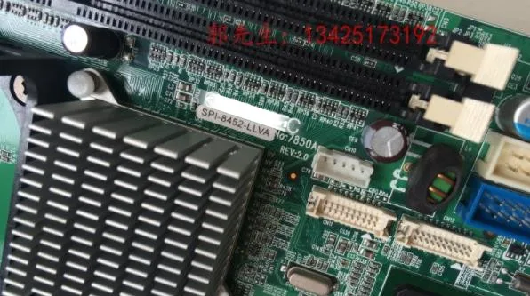 

100% high quality test SPI-8452-LLVA Number: 7850A Revision: 2.0 Condition