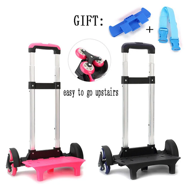 Детская тележка для рюкзака и школьной сумки багаж детей 2/6 колеса расширяемая