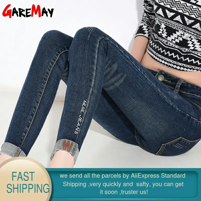 Женские узкие джинсы Garemay с высокой талией женские джинсовые брюки-карандаш