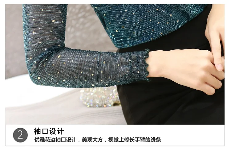 жемчужные сетчатые топы с бантом 2018 новые осенние блузки длинными рукавами