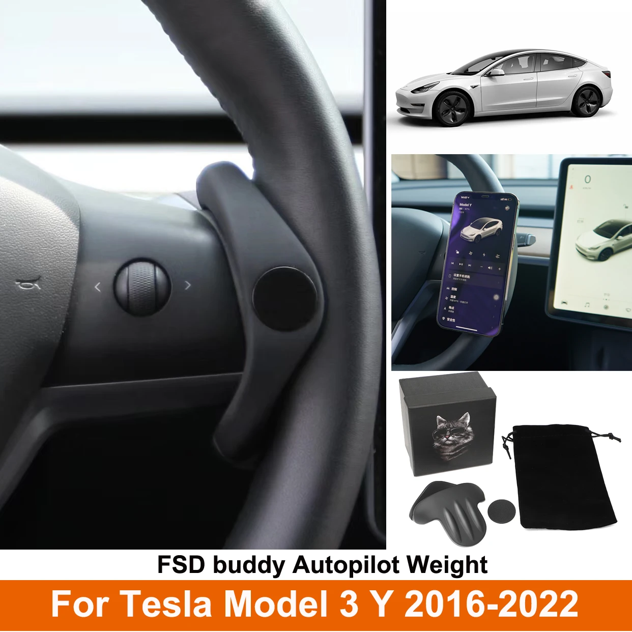 Усилитель веса рулевого колеса AP papa Autopilot для Tesla Model 3 Y Magsafe 2016-2021 2022 FSD Buddy, автоматический держатель веса