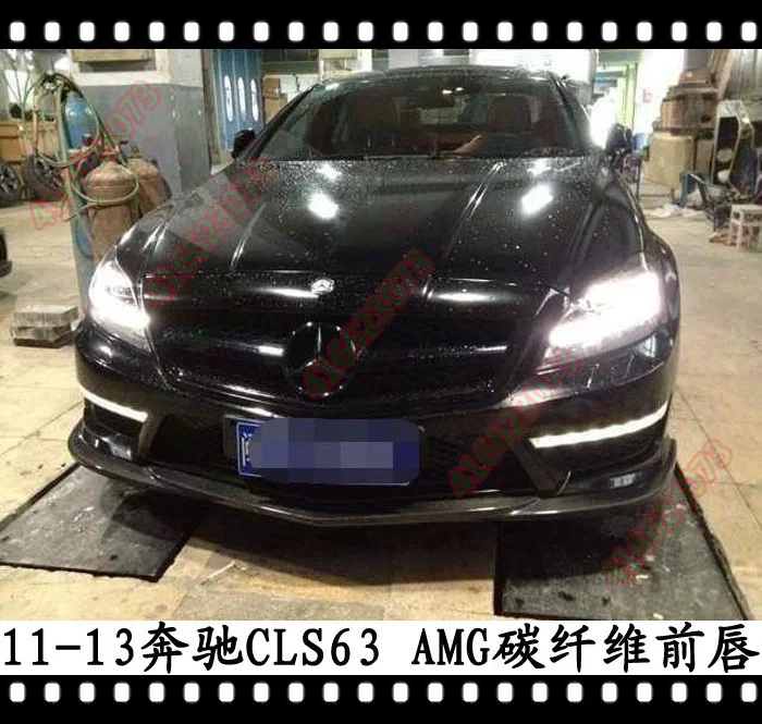 

Suitable for Trbt Mercedes Benz Cls63 Shovel Clsamg Cls Carbon Fiber Front Chin W218 Head Lip Spoiler