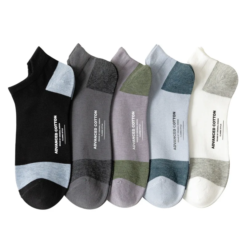 

2021 New Men's Socks British Plaid Fresh Socks Summer Comfortable Harajuku Patchwork Color Retro Short Socks Boy Quality