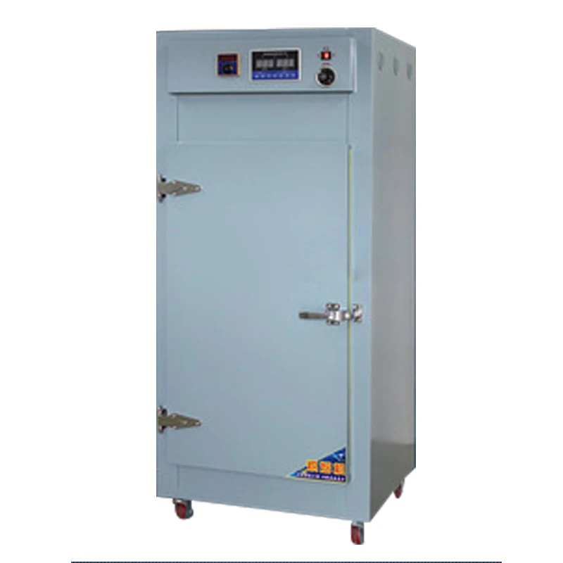 

1PC 12 Layer Multi-layer Warm Air Food Baking Machine 220V Food Grain Medicine Tea Flavoring Machine Drying Baking Machine