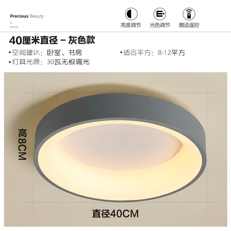 

modern ceiling chandelier led luxury crystal ceiling rustic flush mount ceiling lights living room bedroom