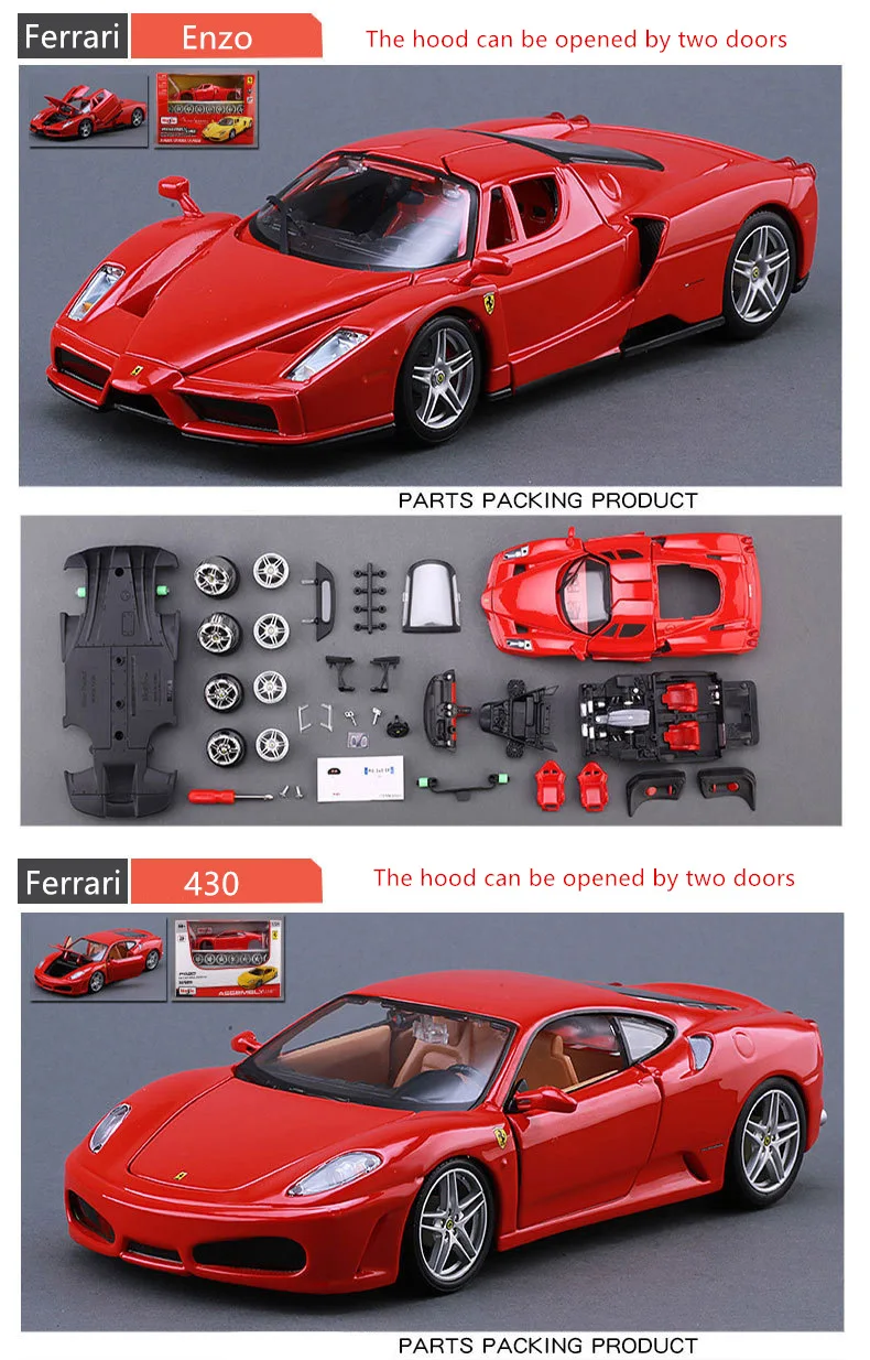 Maisto 1:24 La Ferrari 8 стилей Ferrari Сборная модель автомобиля из сплава в сборе DIY игрушка инструмент Мальчик Игрушка Подарочная коллекция