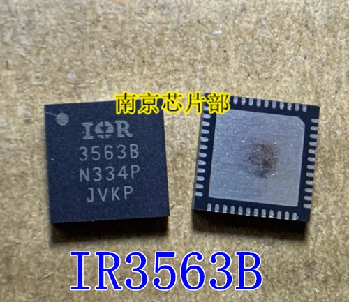 

1 шт./лот 100% новый IR3563BMTRPBF IR3563B IR35217MTRPBF IR35217 35217