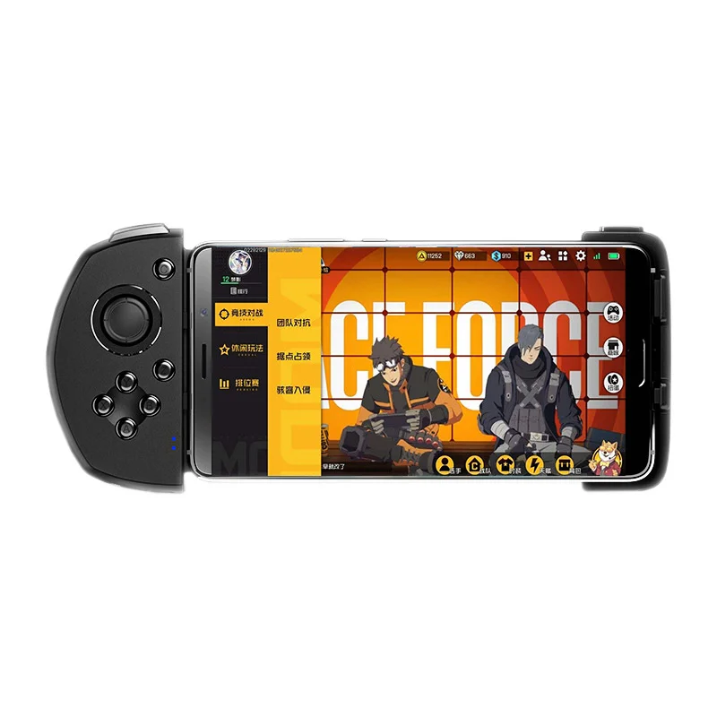 

Gamesir chicken G6 eating chicken King stretching mobile game handle automatic gun pressing