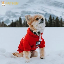FATHIN теплая толстовка Adidog французская одежда для бульдога собака спорт ретро-худи одежда для домашних животных S-XXL