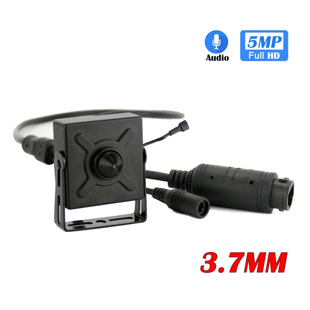 POE HD 5MP H.265 аудио мини ip камера 4MP 2MP 3 7 мм объектив для внутренней безопасности