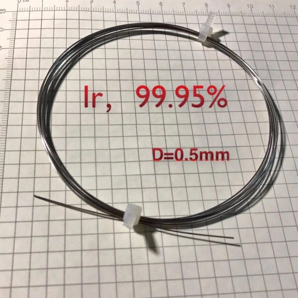 

Pure iridium wire, iridium electrode, purity 99.95, diameter 0.5mm, length 10cm.