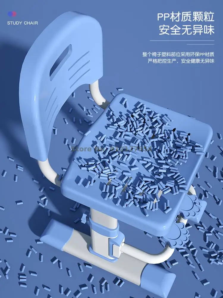 Стул детский для коррекции осанки стул учеников начальной школы | Мебель