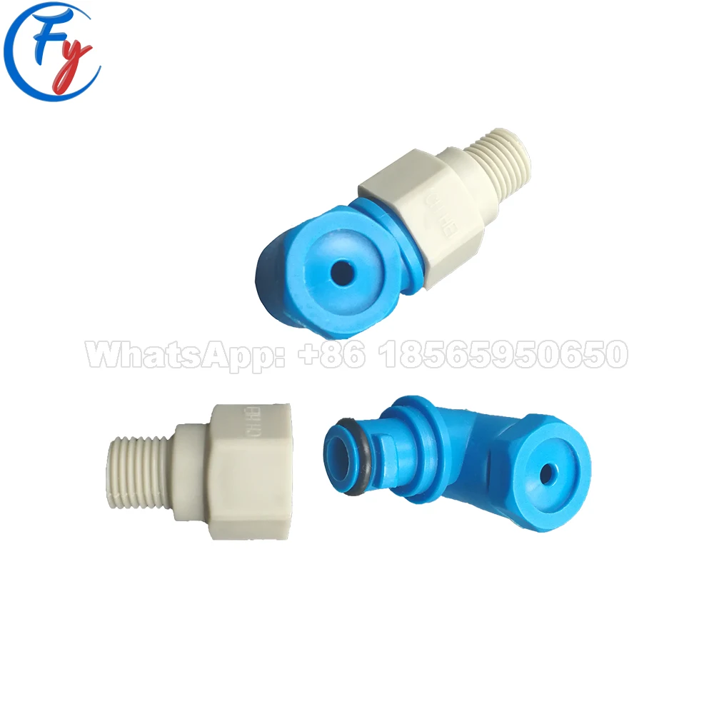 Quick Release Набор насадок из распылительное сопло полый конус струи воды Насадка