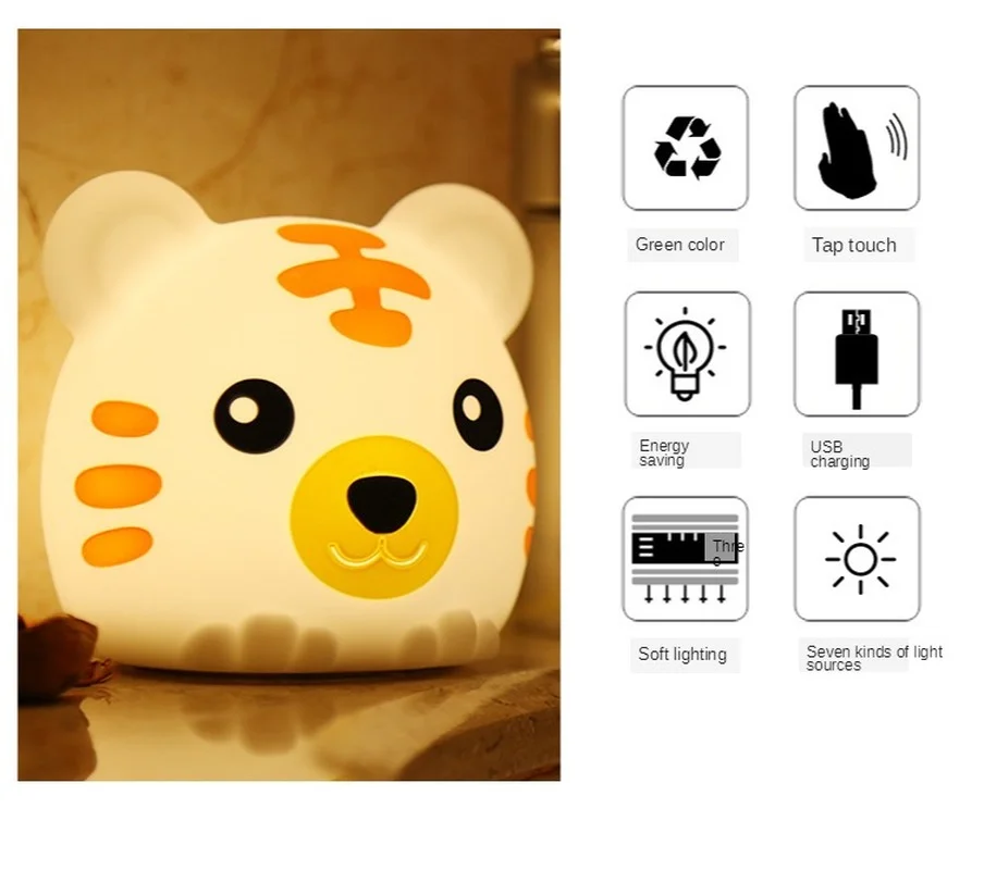 

2021 NEW Colorful Tiger Silicone Night Light Bedroom Creative Dream Bedside Table Lamp Rechargeable Pat Light Led Light