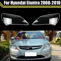 car headlight shell lampshade headlamp cover lamp headlights glass lens shell for hyundai elantra 2008 2009 2010 auto light caps