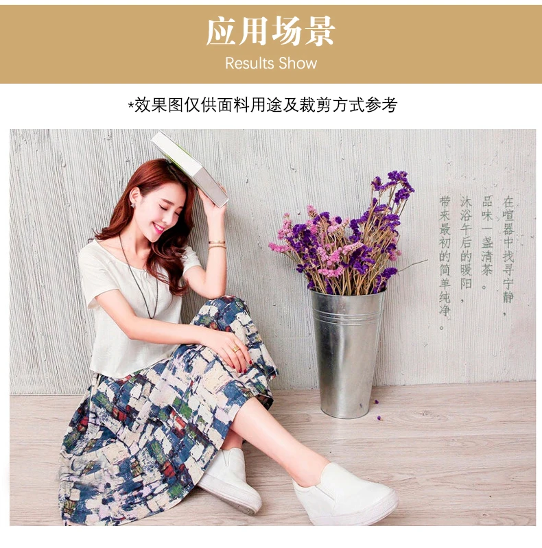 50 см * 145 см/шт. этнический стиль богемная ткань хлопковая льняная одежда с принтом