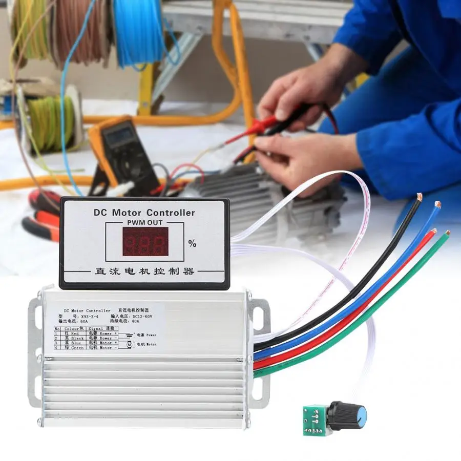 60A щетки DC Цифровой двигатель дисплея Скорость контроллер 12~ 60V регулитор скорости двигателя регулятора