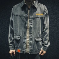 trendy brand denim jacket male spring and autumn loose plus size fat japanese retro casual workwear jacket mens clothing