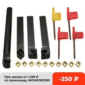 Карбидная вставка CCMT09T304, 10 шт., Набор держателей для токарных инструментов, 4 шт., гаечный ключ для токарных станков