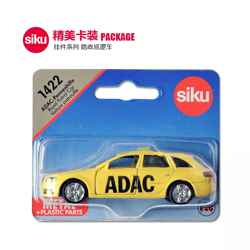 

SIKU 1/64 Audi дорожный патрульный автомобиль коллекция металлических литой модели игрушек