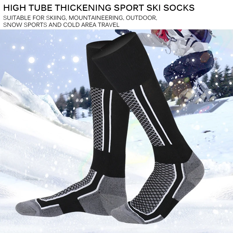 Зимние лыжные спортивные носки женские мужские теплые длинные амортизирующие