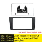 Комплект рамок для автомобильной стереосистемы 2 Din Fascia Для TOYOTA Aristo (S160), LEXUS GS 1997-2005