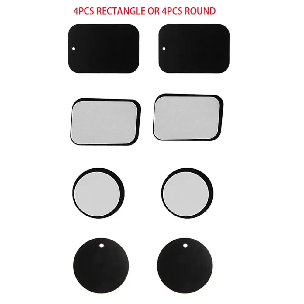 

4x Round Rectangular Metal Plates Sticker For Magnetic Phone Mount Holder Stand Outlet Shelf