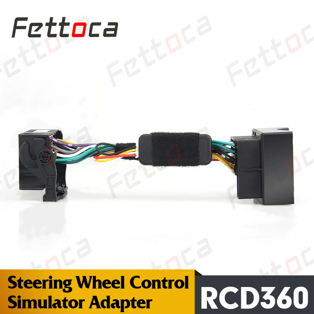 RCD360 RCD330 Многофункциональный рулевое колесо кнопка управления симулятор адаптер