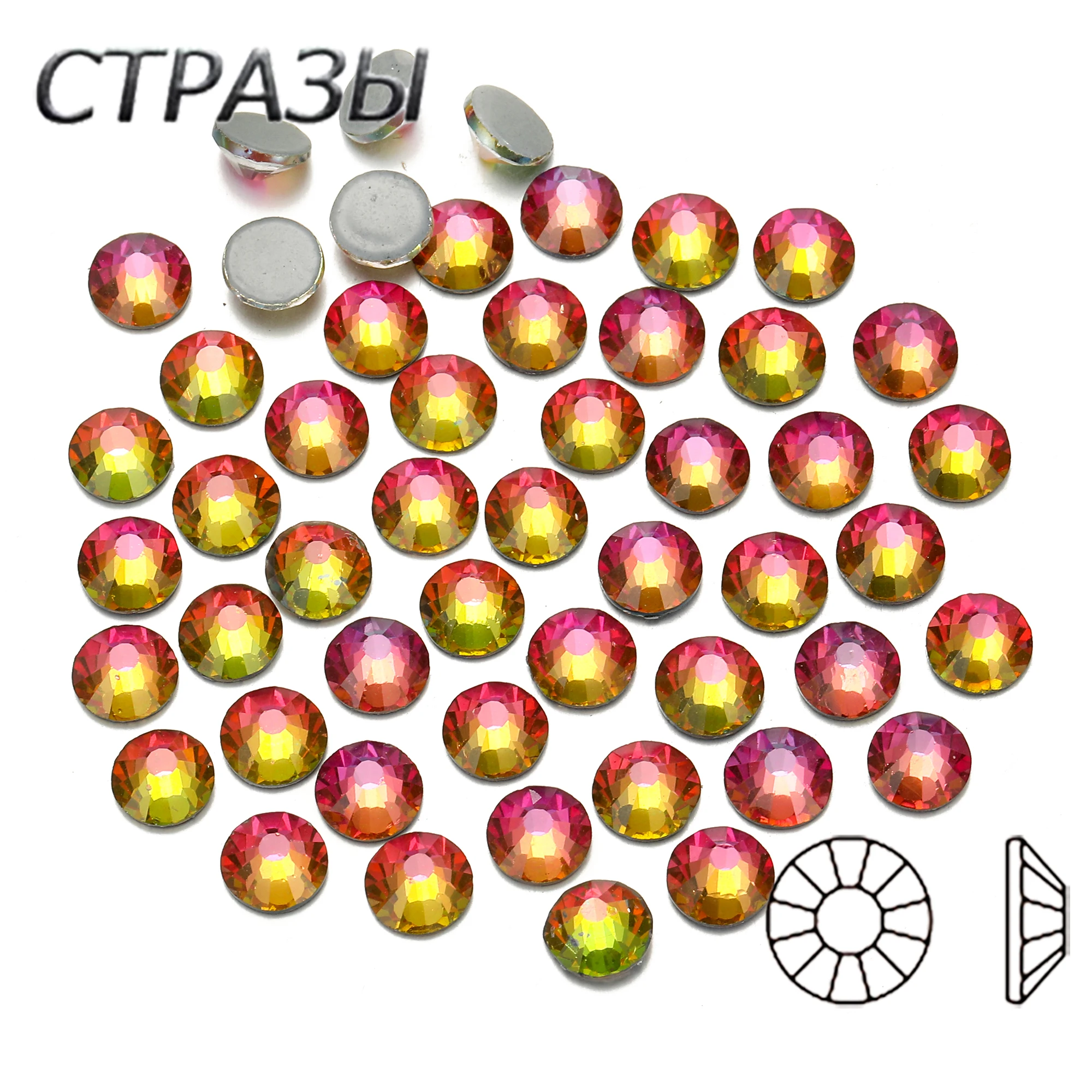 CTPA3bI 2000HF различные размеры Кристалл Vitrail Средний Стразы для одежды DIY шитье на