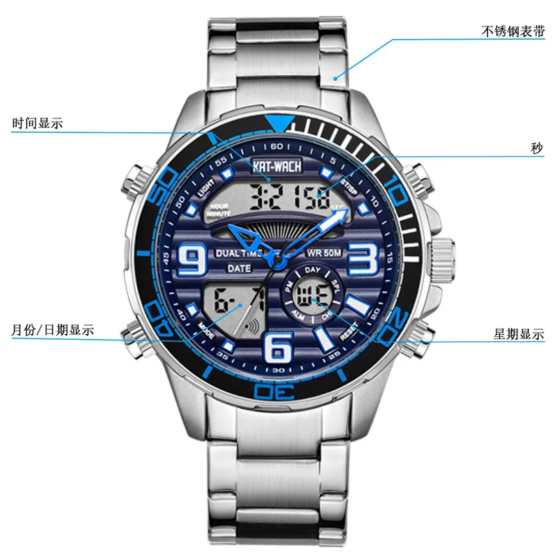 Kt специальный стальной ремень мужские часы студенческие спортивные более