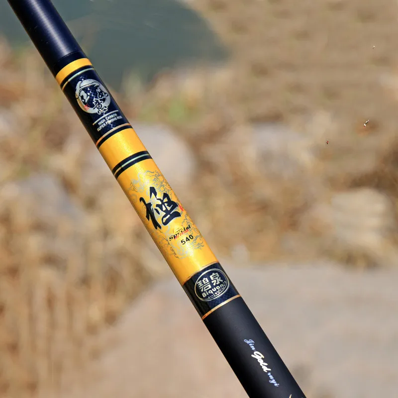 High Carbon Fishing Rod 5H Light Hard Taiwan Fishing Olta 28-tune Fish Black Pit Carp Wedkarstwo Pesca Hand Stick Fishing Tackle enlarge