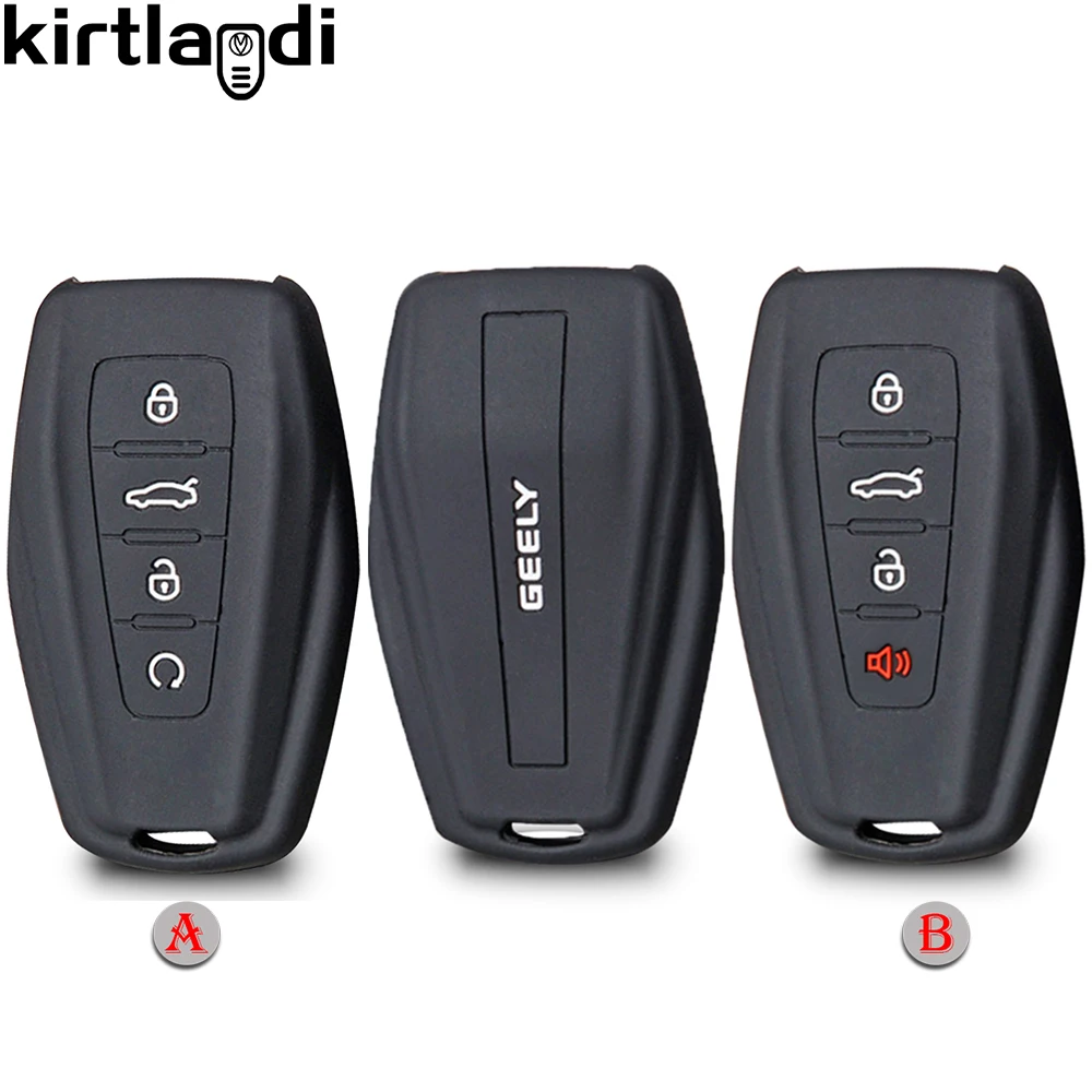 Силиконовый чехол для ключа Geely GS EMGRAND GL Vision X6 Coolray YUE BO RUI Icon PHEVePro - купить по