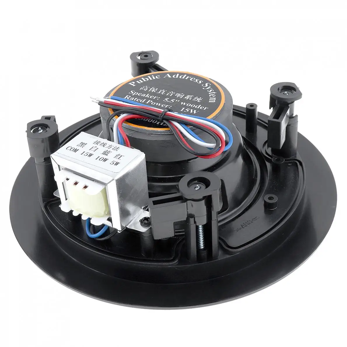 

5.5 Inch Unit Background Music Player Ceiling Speaker Coaxial Constant Pressure Speaker Ceiling Sound for Home Cafe Supermarket