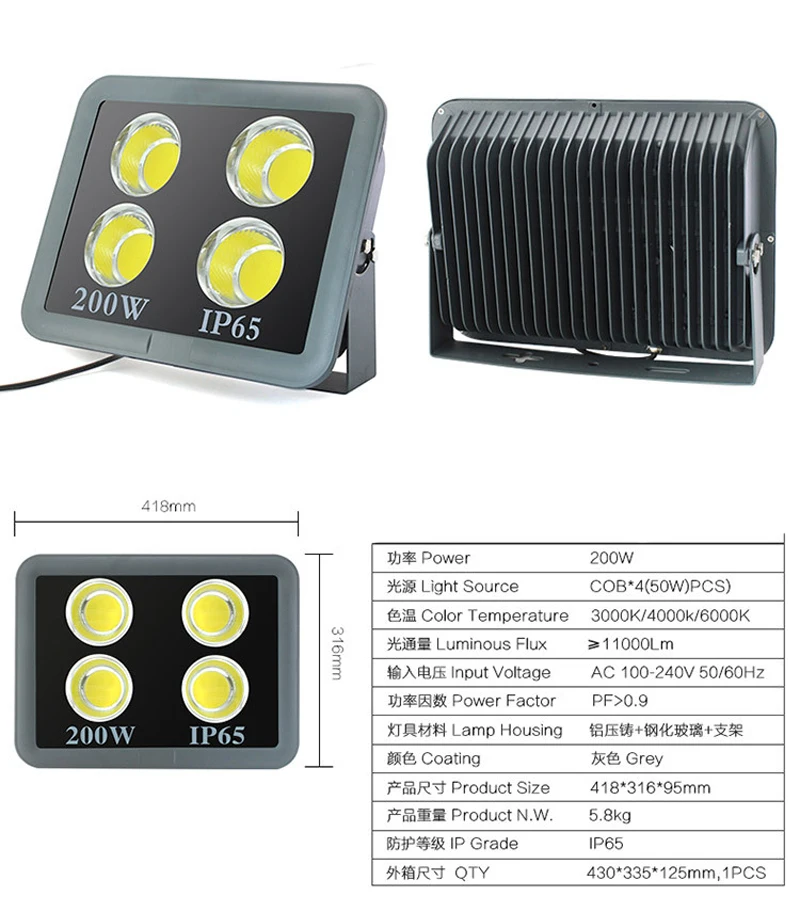 COB LED Floodlight 100W 200W 300W 400W 500W 600W IP65 Spotlight Refletor LED Floodlight LED Exterieur Spot Energy Saving Lamp