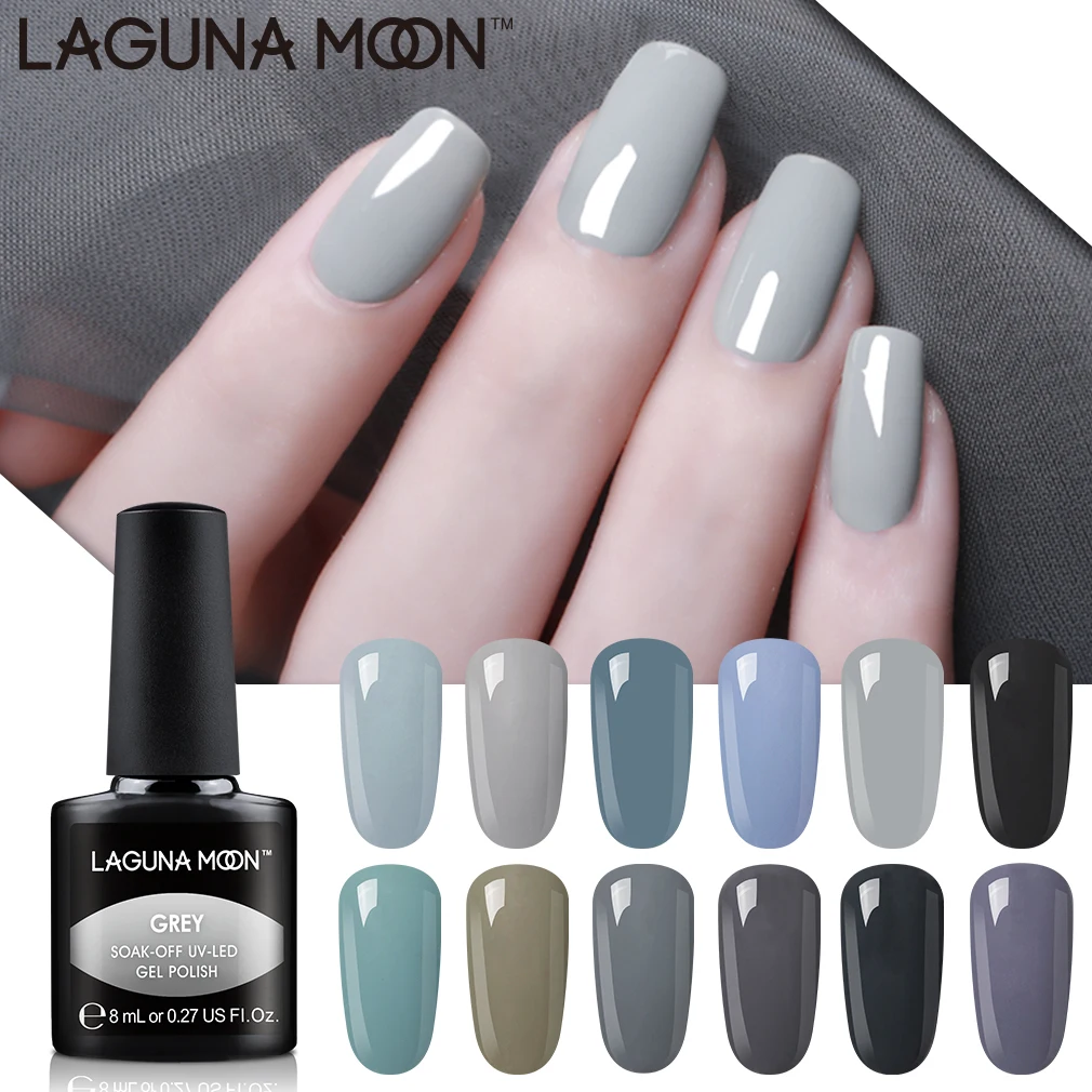 Лак для маникюра и педикюра серый цвет | Красота здоровье