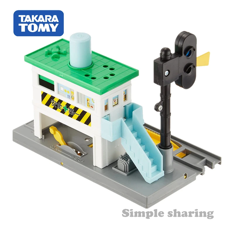 

Takara Tomy Plarail J-11 Signal Station Model Railroad Diorama Set