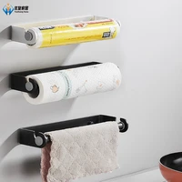 punch free kitchen accessories cling film napkin rack organizer bathroom shelf black aluminum tissue rod towel holder storage