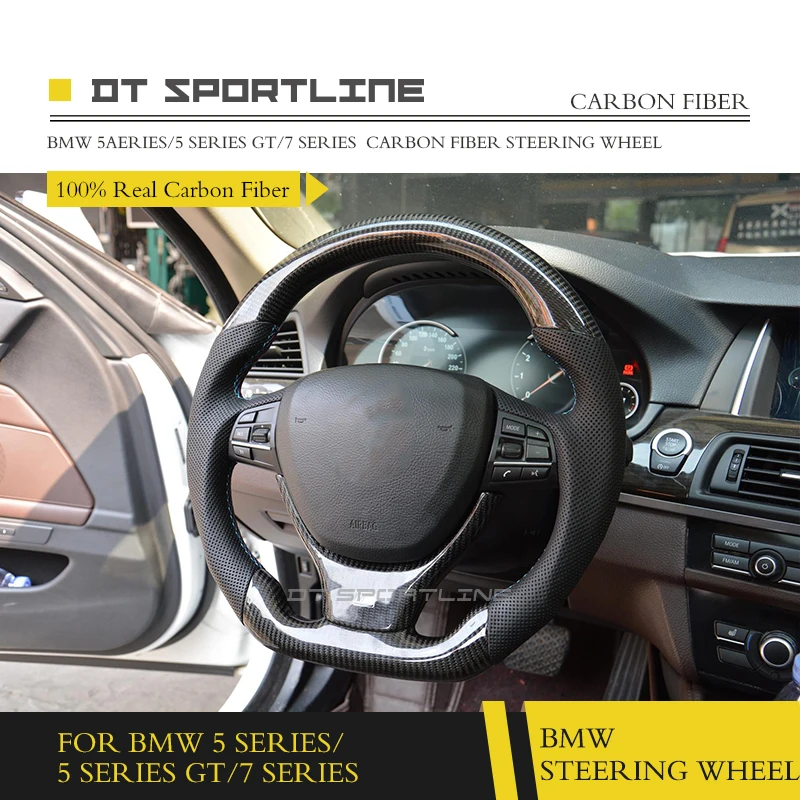 Автомобильное рулевое колесо Сменные аксессуары из углеродного волокна на заказ