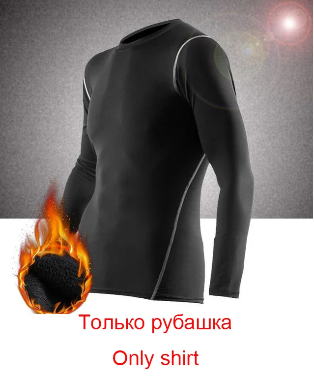 Новинка, зимнее термобелье, штаны+ одежда для мужчин, быстросохнущие теплые кальсоны, комплект теплого мужского термобелья для фитнеса - Цвет: As picture show
