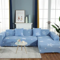 stretch slipcover sectional elastic stretch sofa cover for living room couch cover l shape corner armchair cover 1234 seater