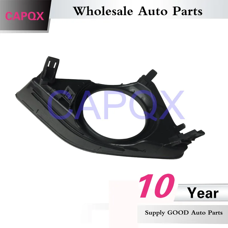 Чехол для переднего бампера противотуманной фары CAPQX корпус рамы Toyota Corolla 2007 2008 2009