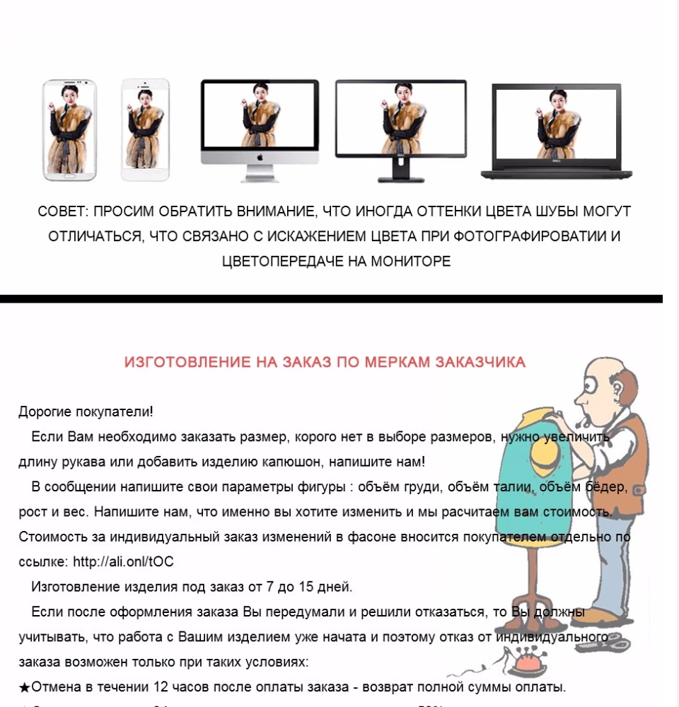 Sarsallya зима российских женщин реального природный капюшоном норковая шуба с большим капюшоном норковая шуба