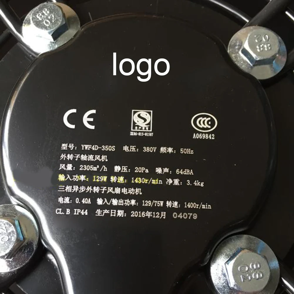 Внешний осевой вентилятор охлаждения для холодильника 380 В | Компьютеры и офис