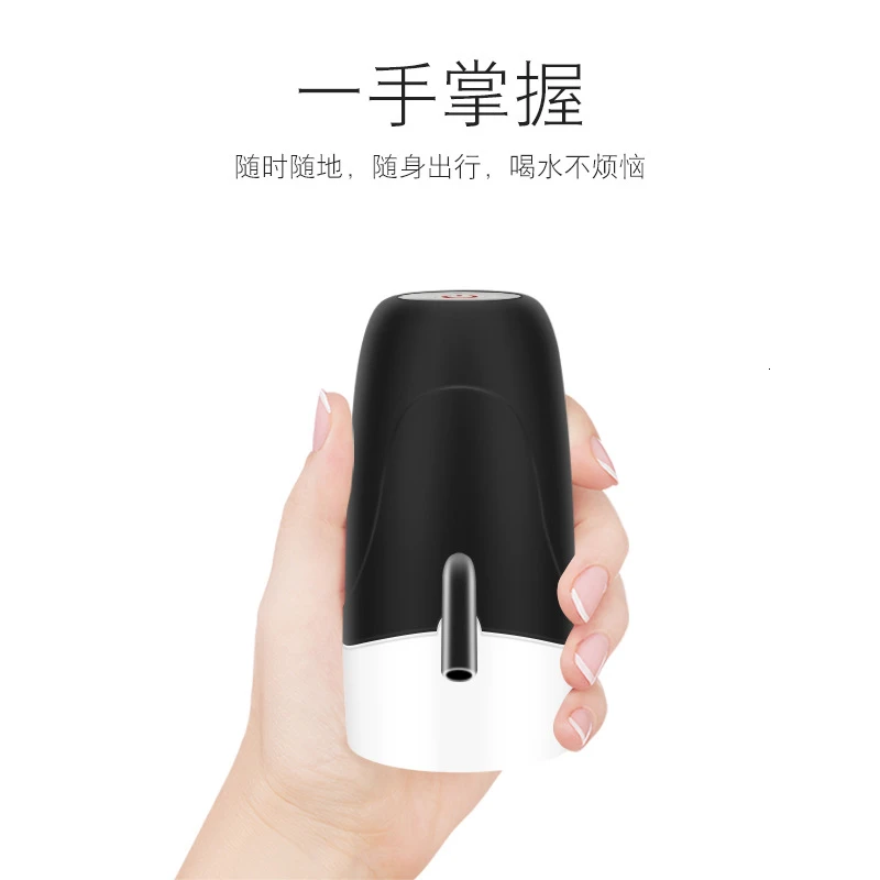 Беспроводной дозатор для очищенной воды помпа бутилированной автоматический