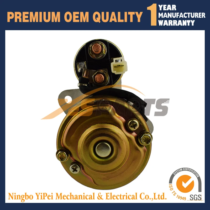 LRS01128 LRS1128 NEW STARTER FOR YANMAR INDUSTRIAL ENGINE 1GM 2GM 3GM 1981-On | Автомобили и мотоциклы