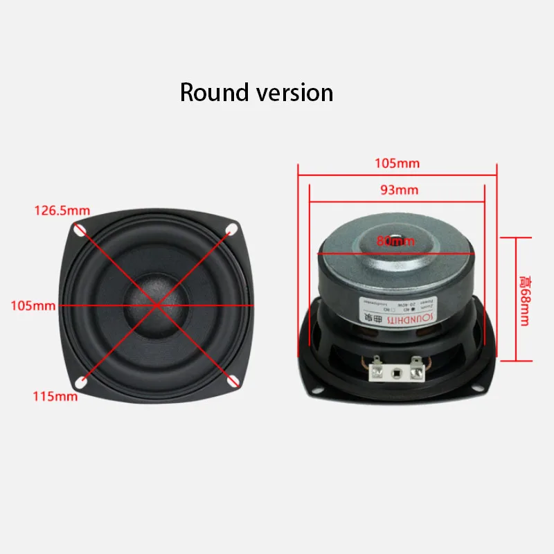 

80W 4ohm~8ohm 4 inch speaker bass full range speaker diy super subwoofer high power fever speaker low frequency