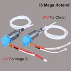 I3 Mega Hotend 12 В 24 В Bowden Extruder V5 J-head Hotend 3D Printer Parts для Anycubic I3 Mega-S Upgrade Parts vs V6 Hotend