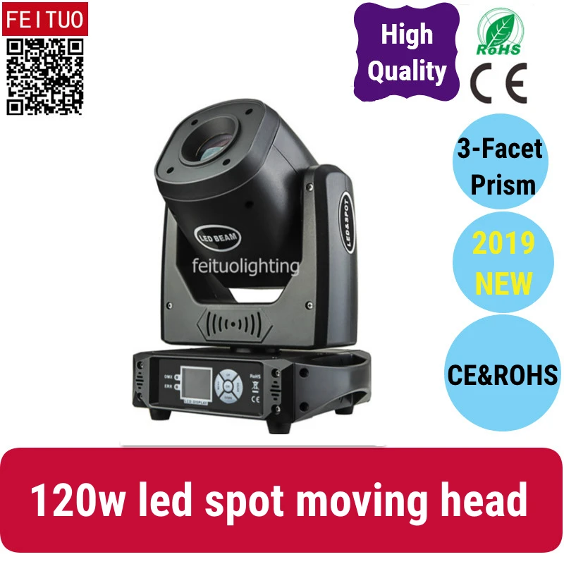 Светодиодная движущаяся головка 6 шт./Лот 120 Вт Sharpy Lyre Beam Gobo XY вращение 3 гранное