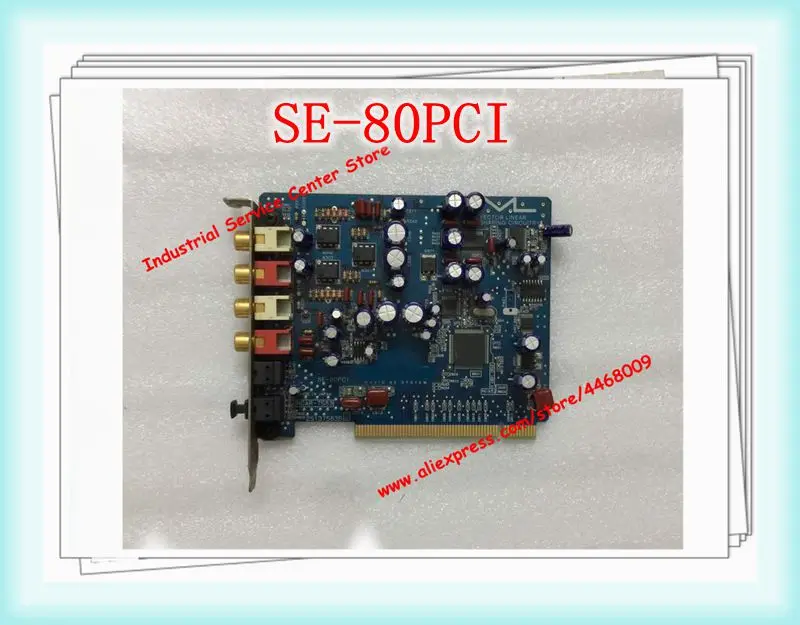 Оригинальная стандартная профессиональная звуковая карта|Кронштейны| |